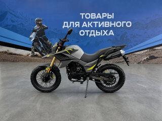 2026 Другие Мотоциклы (другие), чёрный, 153800 рублей, вид 2