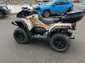 2026 Sharmax Force 1100, серый, 1000000 рублей - вид 1