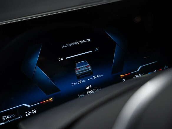 2026 BMW X7 40d I (G07) Рестайлинг, серый, 17450000 рублей - вид 15