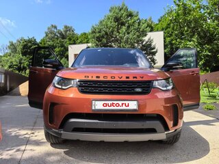 2020 Land Rover Discovery V, оранжевый, 5750000 рублей, вид 5