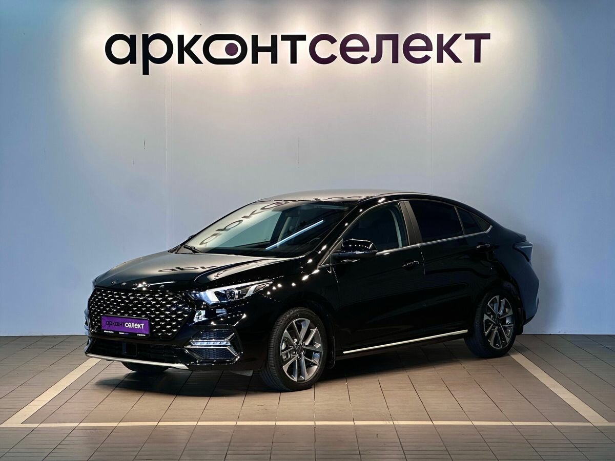 Открыть фотографии: Omoda S5
