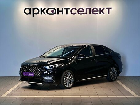 Omoda S5