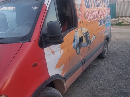 2000 Renault Master, красный, 570000 рублей, вид 4