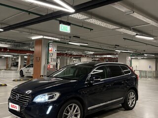 2017 Volvo XC60 I Рестайлинг, синий, 2150000 рублей, вид 1