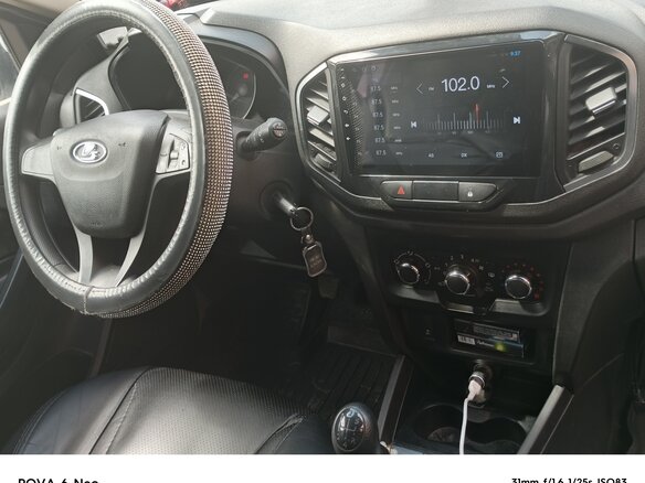 2018 Lada (ВАЗ) XRAY I, белый, 700000 рублей - вид 5