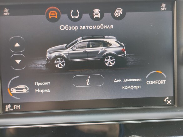 2017 Bentley Bentayga I, чёрный, 10300000 рублей - вид 11