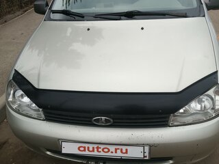 2010 Lada (ВАЗ) Kalina I, бежевый, 288500 рублей, вид 1