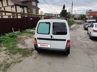 2008 Citroen Berlingo I Рестайлинг, бежевый, 330000 рублей, вид 2