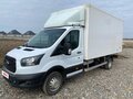 2021 Ford Transit Custom, белый, 3000000 рублей - вид 9