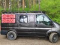 2012 Ford Transit, серый, 1700000 рублей - вид 4