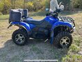 2014 CFMoto CF500, синий, 440000 рублей - вид 6