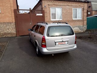 2001 Opel Astra G, серебристый, 310000 рублей, вид 2
