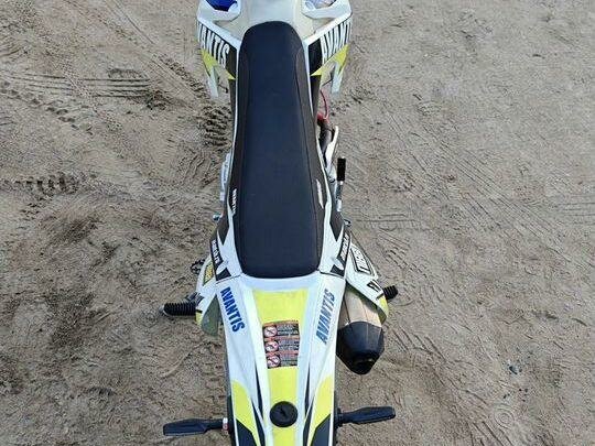 2020 Avantis FX 250, белый, 172000 рублей - вид 4