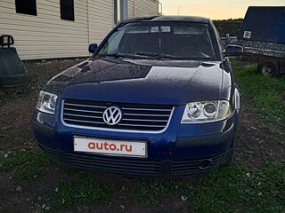 2002 Volkswagen Passat B5 Рестайлинг, синий, 350000 рублей, вид 1