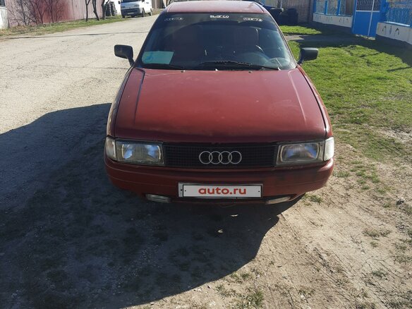 1987 Audi 80 IV (B3), пурпурный, 180000 рублей - вид 1