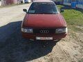 1987 Audi 80 IV (B3), пурпурный, 180000 рублей - вид 1