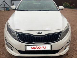 2014 Kia Optima III, белый, 1300000 рублей, вид 1
