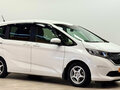 2019 Honda Freed II, белый, 1610000 рублей - вид 5