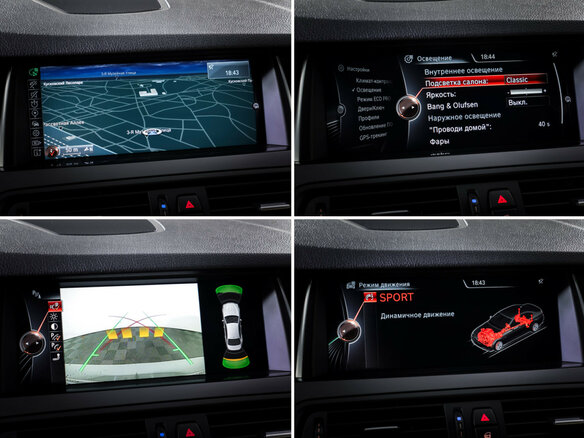 2016 BMW 5 серии 528i xDrive VI (F10/F11/F07) Рестайлинг, чёрный, 2585000 рублей - вид 18