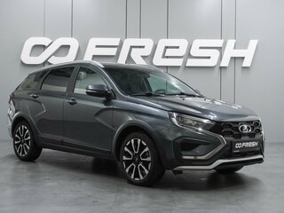2024 Lada (ВАЗ) Vesta SW I Рестайлинг (NG), серый, 1699000 рублей, вид 1