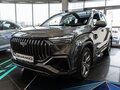 2026 Geely Okavango I Рестайлинг, серый, 4085990 рублей