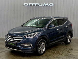 2016 Hyundai Santa Fe III Рестайлинг, серый, 1597000 рублей, вид 1
