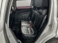 2014 Skoda Yeti I Рестайлинг, белый, 789900 рублей - вид 8