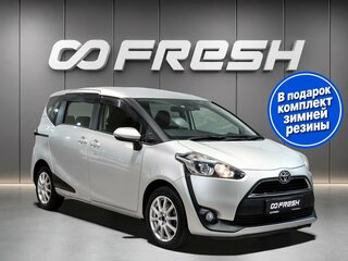 2017 Toyota Sienta II, серый, 1219000 рублей, вид 1