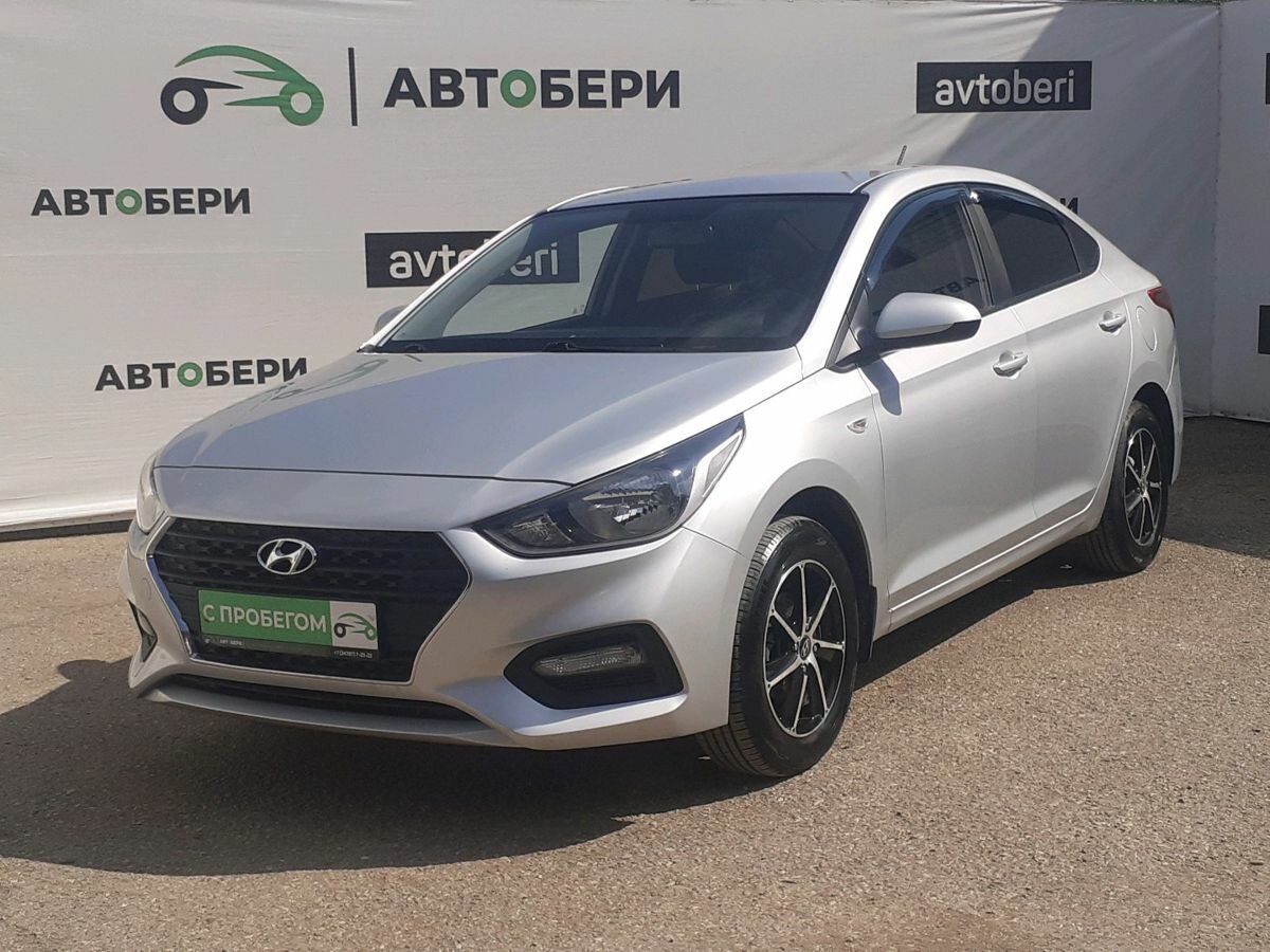 Открыть фотографии: Hyundai Solaris II