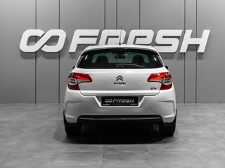 2012 Citroen C4 II, белый, 640000 рублей, вид 4