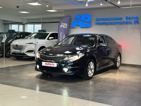 2017 Kia Optima IV, синий, 1849000 рублей, вид 1