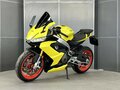 2022 Aprilia RS 660, жёлтый, 899000 рублей - вид 3
