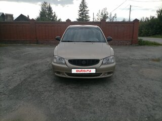 2005 Hyundai Accent ТагАЗ II, бежевый, 250000 рублей, вид 1