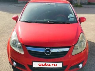 2008 Opel Corsa D, красный, 365000 рублей, вид 1