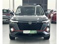 2023 Changan CS35 Plus I Рестайлинг, серый, 1849000 рублей - вид 2