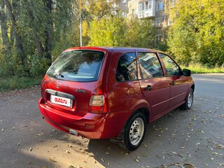 2012 Lada (ВАЗ) Kalina I, красный, 189000 рублей, вид 4