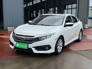 2018 Honda Civic X, белый, 1090000 рублей, вид 1