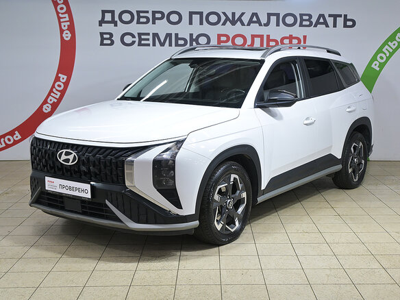2023 Hyundai Mufasa I (NU2), белый, 2319000 рублей