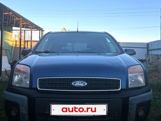 2008 Ford Fusion I Рестайлинг, синий, 280000 рублей, вид 2