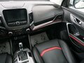 2021 Changan CS55, белый, 1449000 рублей - вид 10
