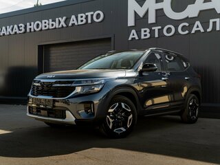 2026 Kia Seltos I Рестайлинг, серебристый, 2789000 рублей, вид 1