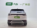 2023 Volkswagen Tayron I Рестайлинг, белый - вид 4