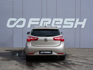 2014 Kia Rio 6-speed III, бежевый, 929000 рублей, вид 5