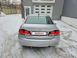 2008 Honda Civic Hybrid VIII Рестайлинг, серебристый, 820000 рублей, вид 3