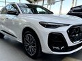 2026 Audi Q5 L III (GU), белый - вид 8