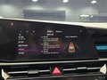 2023 Kia Niro II, белый, 2363000 рублей - вид 11