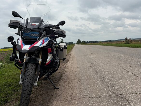 2018 BMW R 1200 GS, белый - вид 3