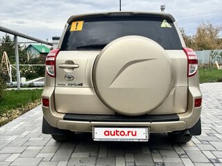 2012 Toyota RAV4 III (XA30) Рестайлинг, бежевый, 1600000 рублей, вид 2