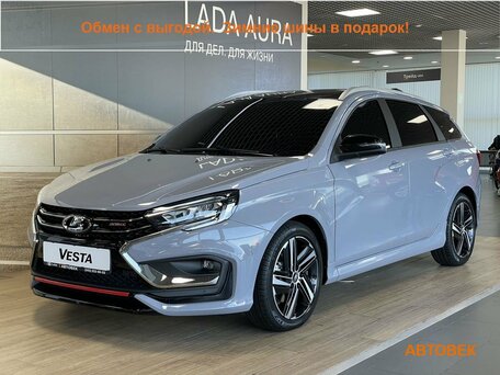 2026 Lada (ВАЗ) Vesta SW Sport I Рестайлинг (NG), серый, 2552000 рублей, вид 1