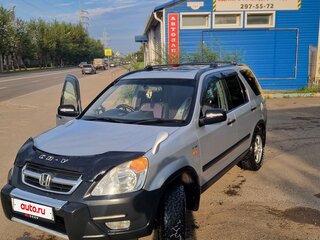 2003 Honda CR-V II, серый, 800000 рублей, вид 2
